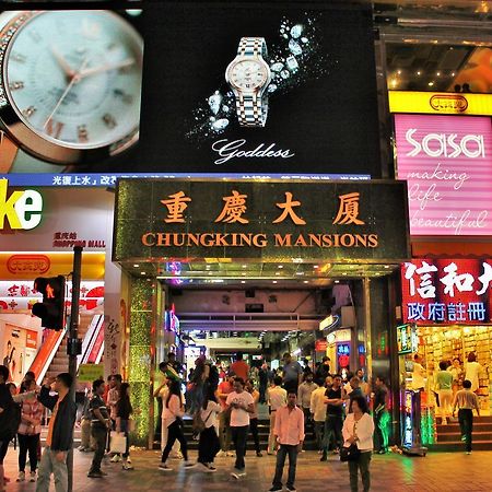 Lily Guest House Kowloon  Exteriér fotografie